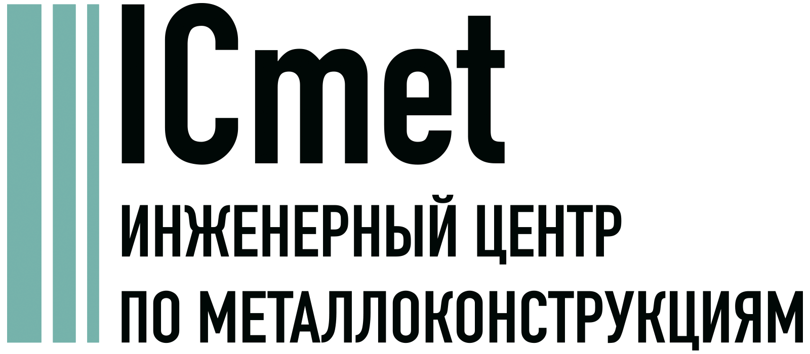 ICmet Дзержинск